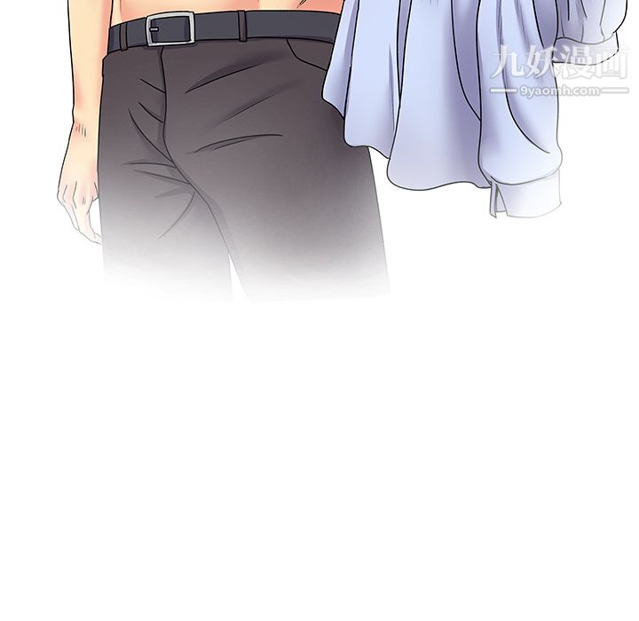 离过婚的她第2话