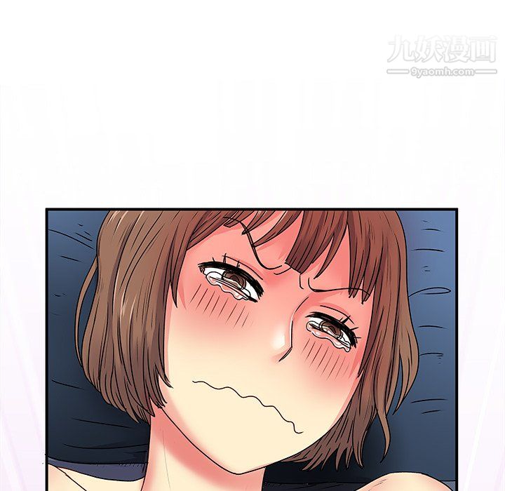 离过婚的她第3话