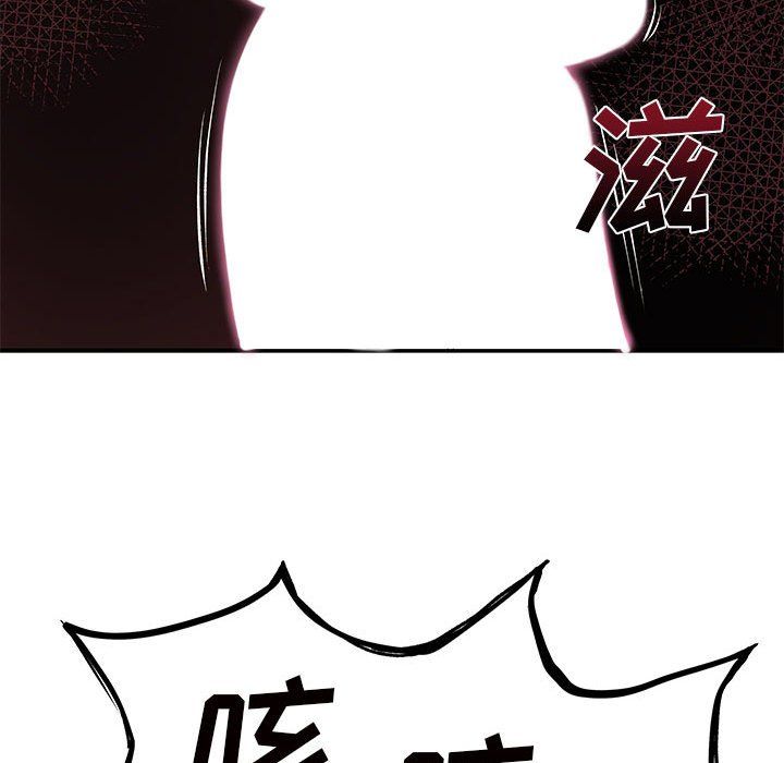 离过婚的她第12话