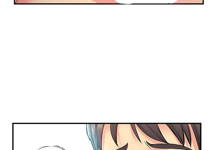 离过婚的她第13话