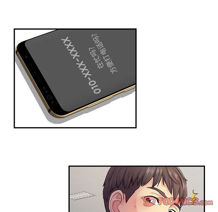 离过婚的她第13话