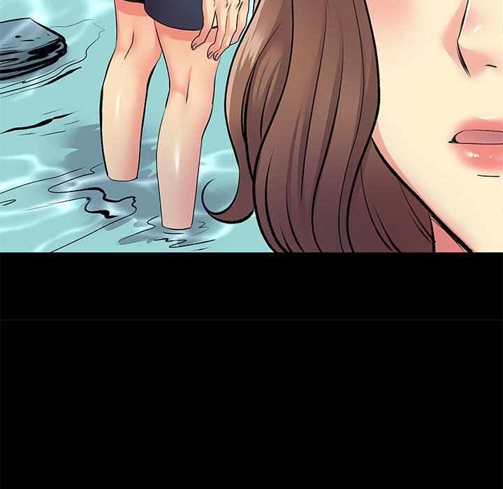 离过婚的她第15话