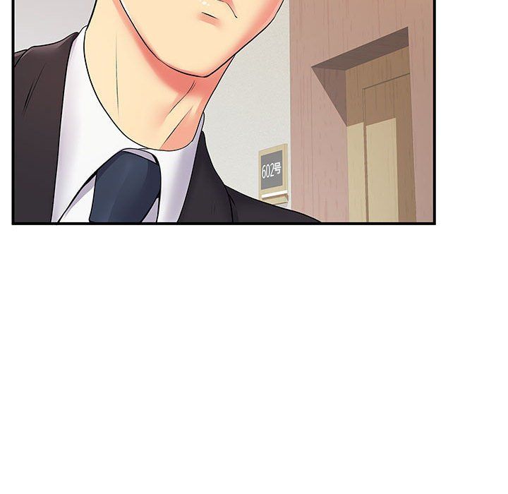 离过婚的她第17话