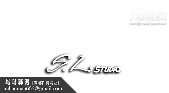 菜鸟扫美记第1话