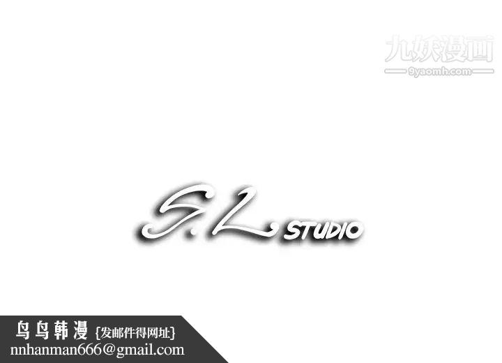 菜鸟扫美记第7话