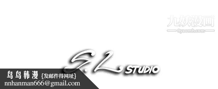 菜鸟扫美记最终话