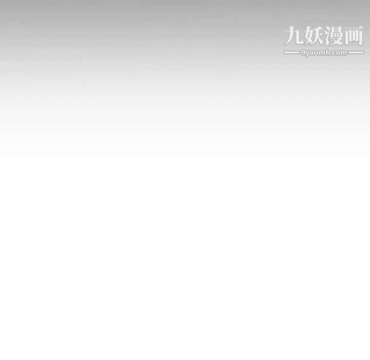 疯狂女教师第1话