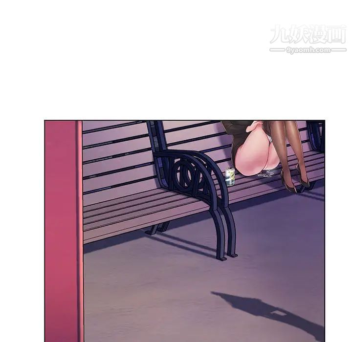 疯狂女教师第2话