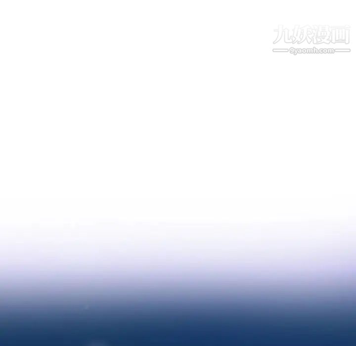 疯狂女教师第3话