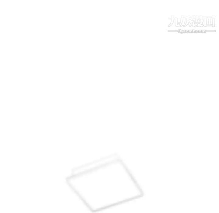 疯狂女教师第3话