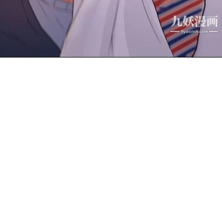 疯狂女教师第3话