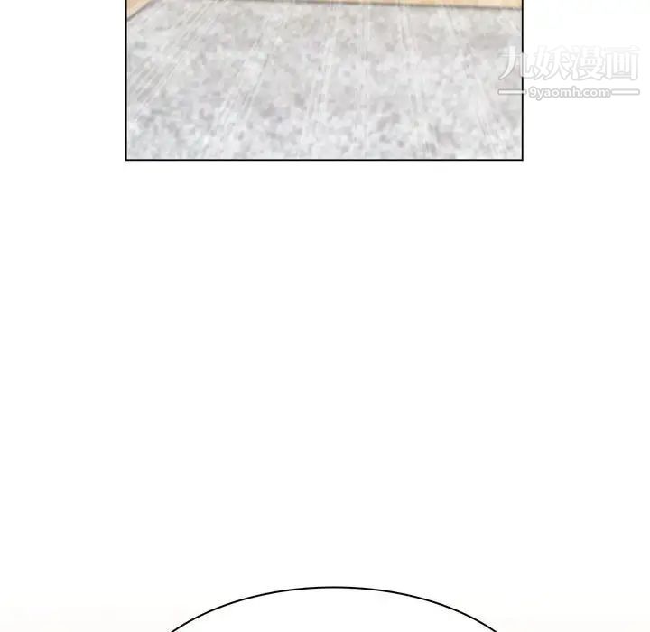 疯狂女教师第3话