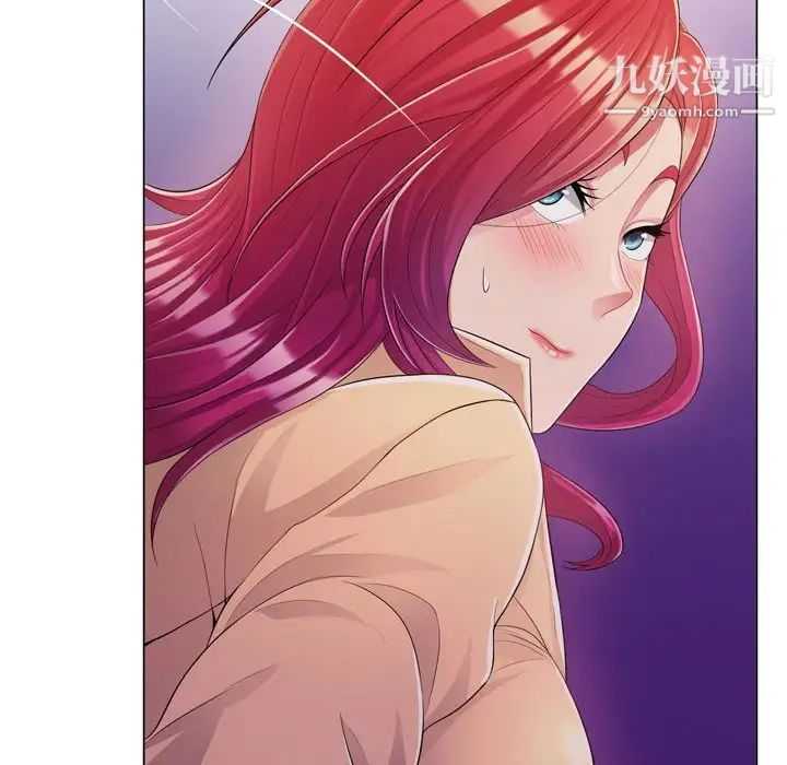 疯狂女教师第4话