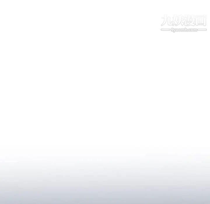 疯狂女教师第4话