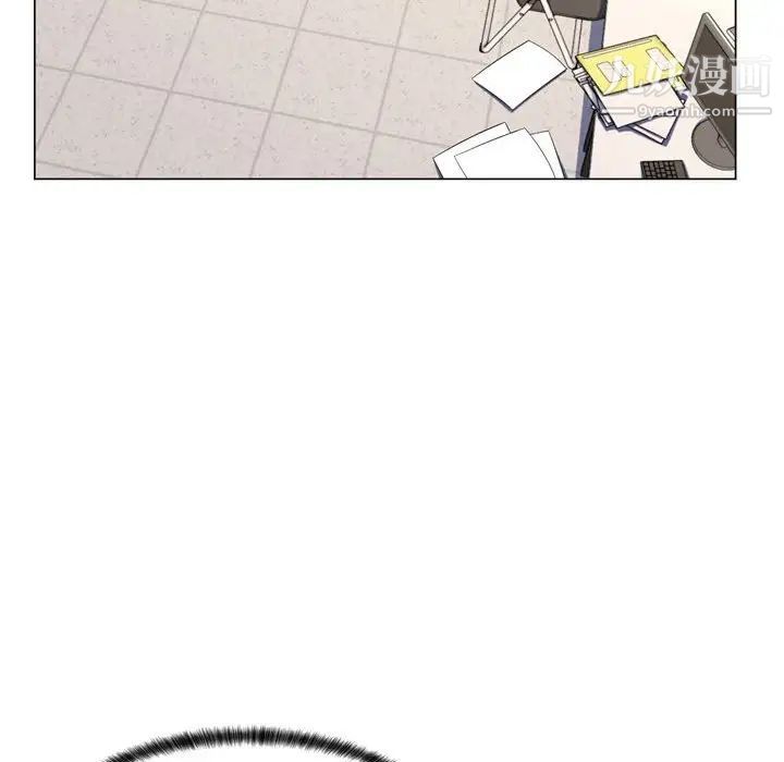 疯狂女教师第4话