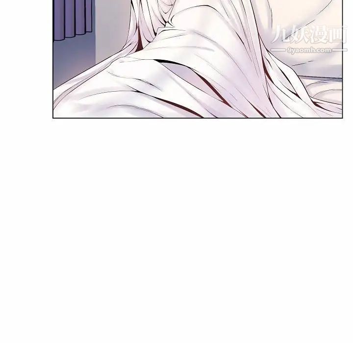 疯狂女教师第5话