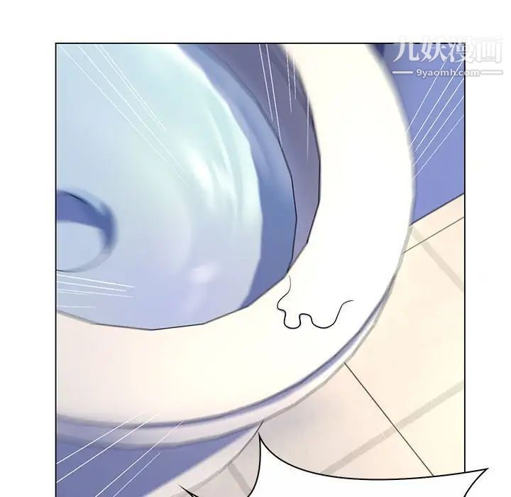 疯狂女教师第7话