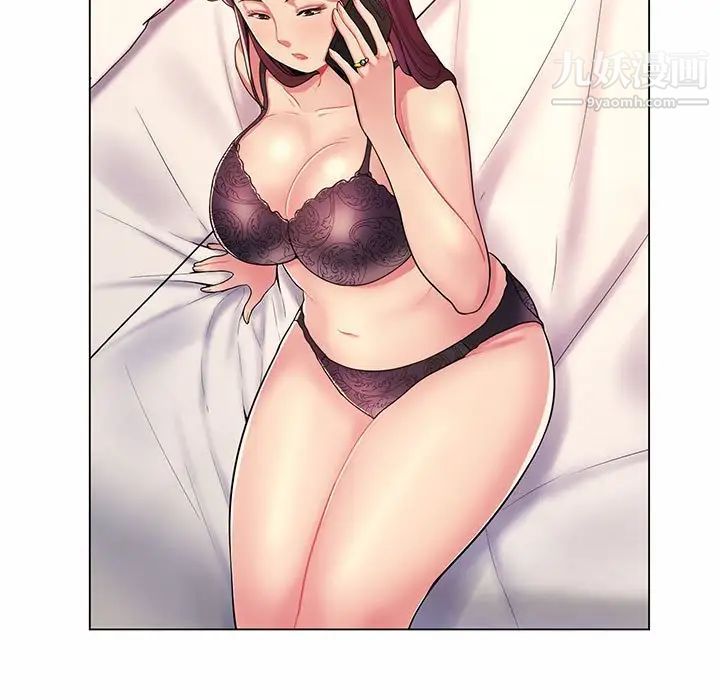 疯狂女教师第7话