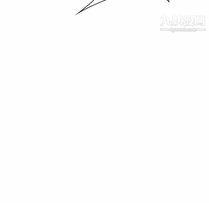 疯狂女教师第8话