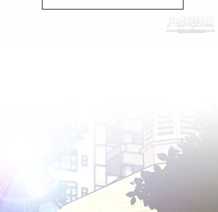 疯狂女教师第8话