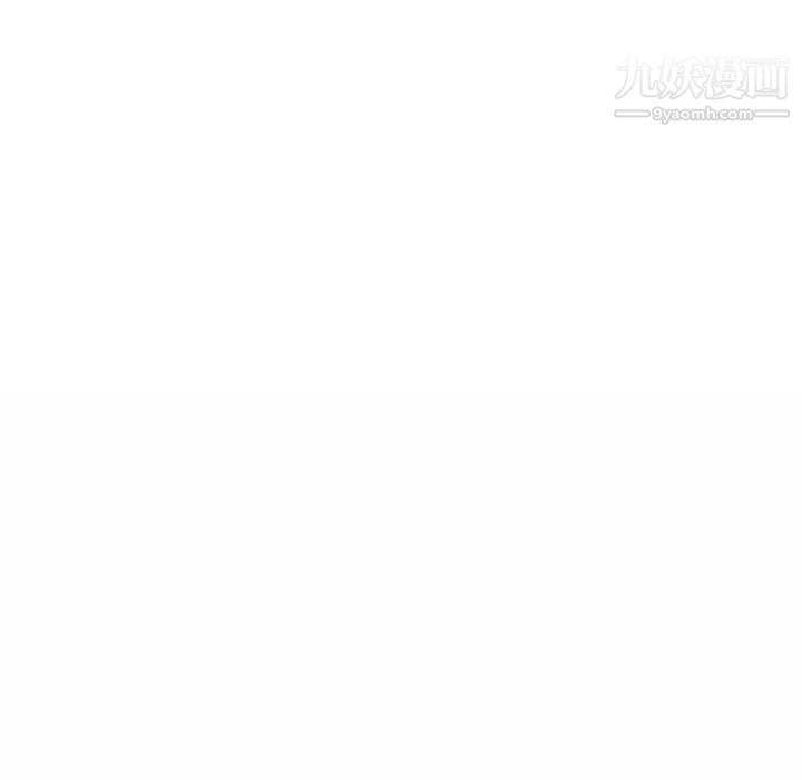 疯狂女教师第8话