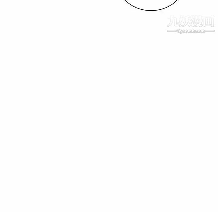 疯狂女教师第9话