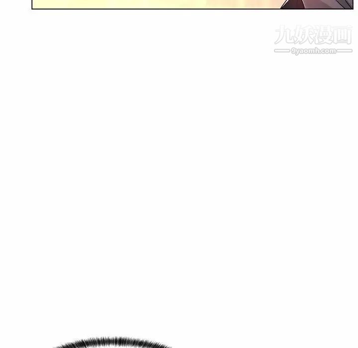 疯狂女教师第9话