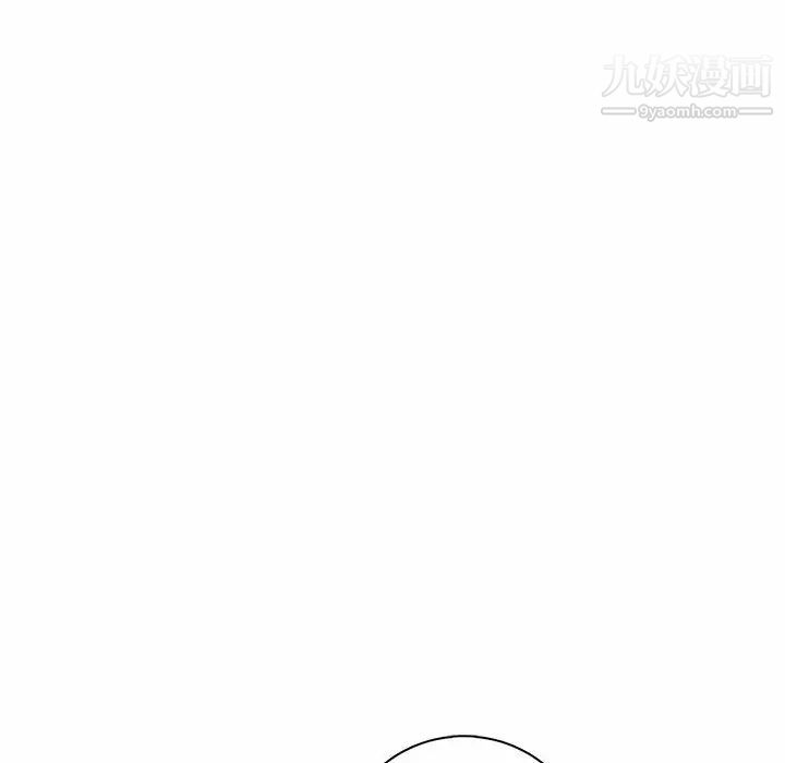 疯狂女教师第9话