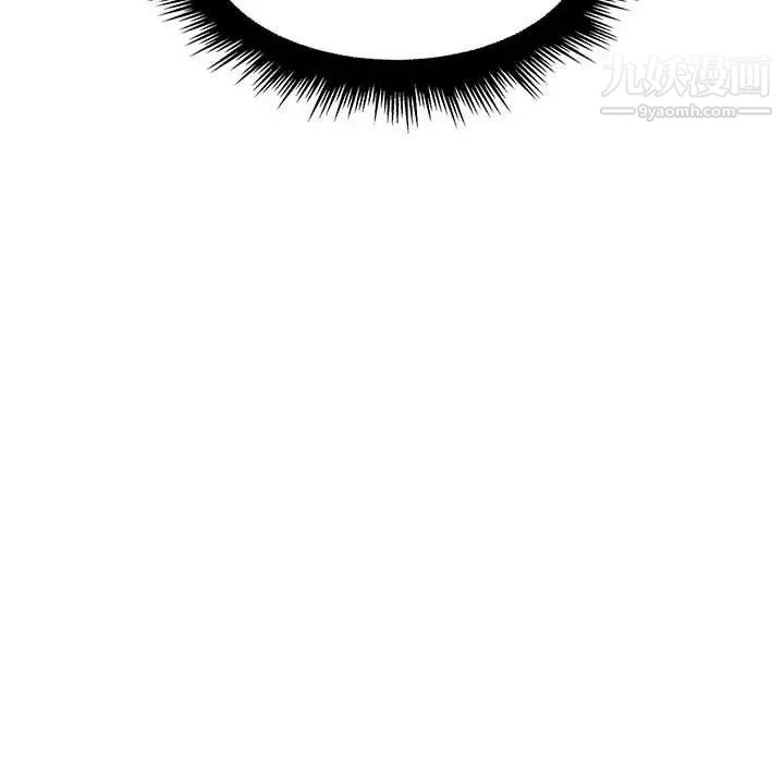 疯狂女教师第9话