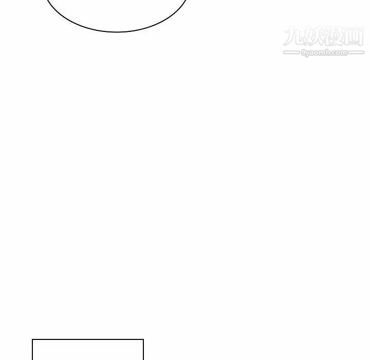 疯狂女教师第10话