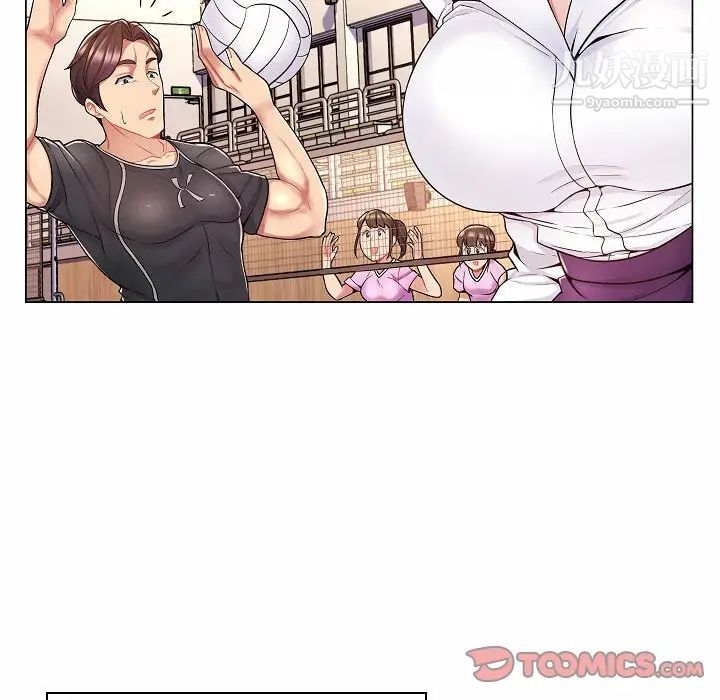 疯狂女教师第10话