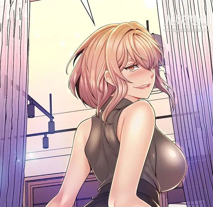 疯狂女教师第10话