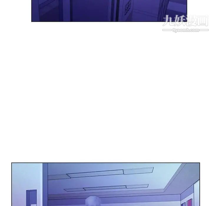 疯狂女教师第13话