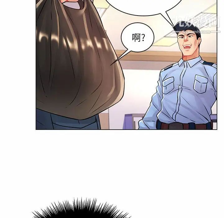 疯狂女教师第13话