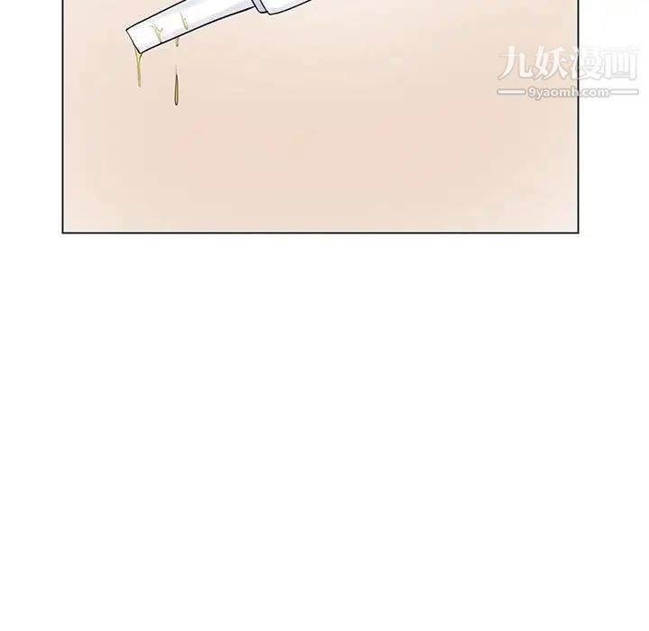 疯狂女教师第15话