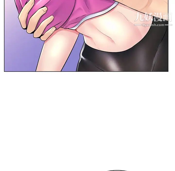 疯狂女教师第16话