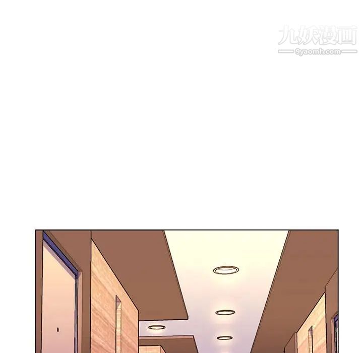 疯狂女教师第19话