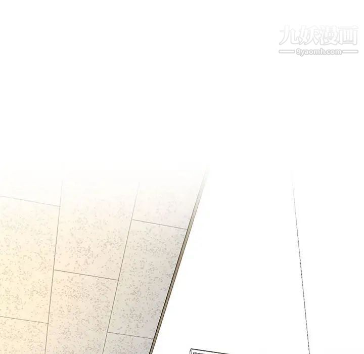 疯狂女教师第19话