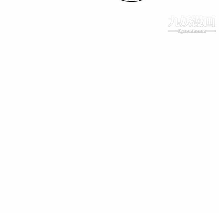 疯狂女教师第21话