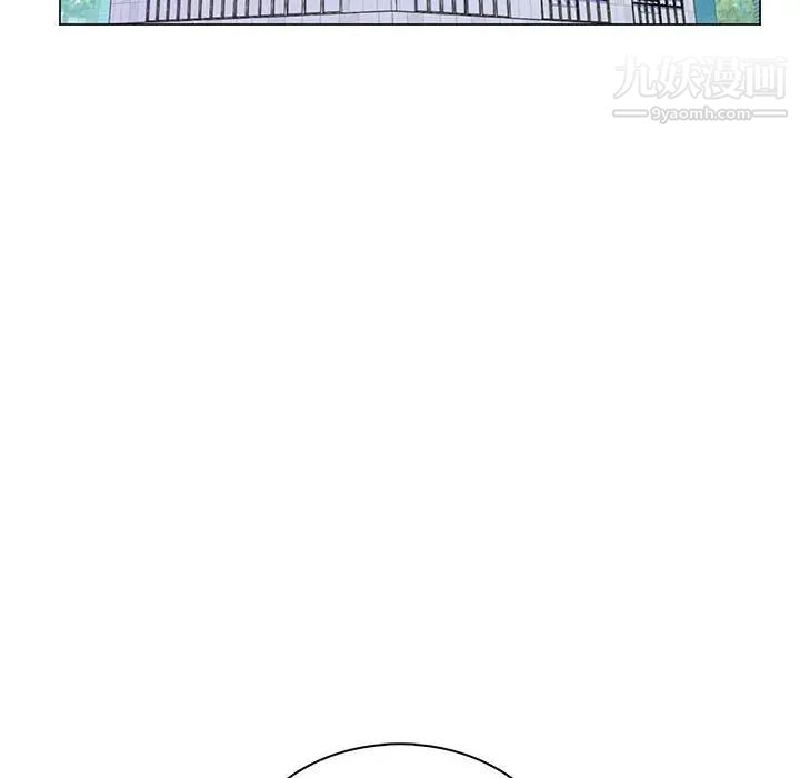 疯狂女教师第21话