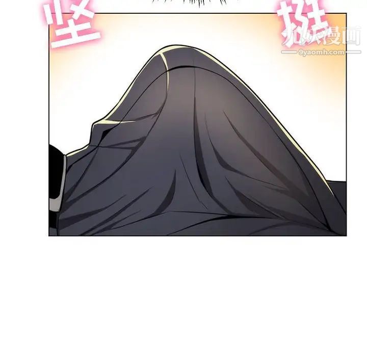 疯狂女教师第21话