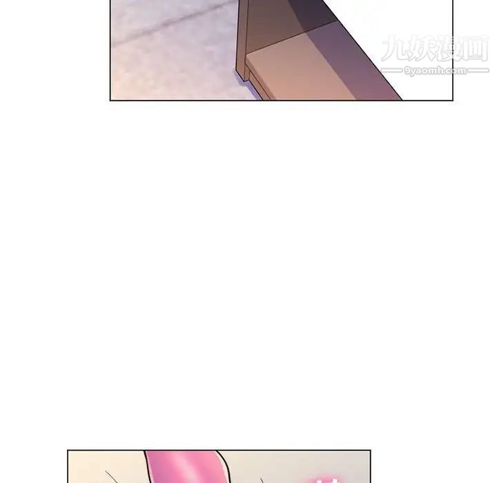 疯狂女教师第22话