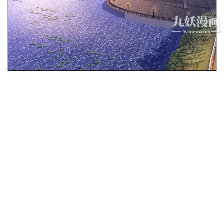 疯狂女教师第22话