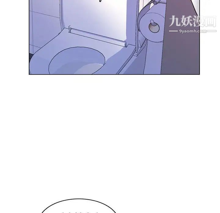 疯狂女教师第25话