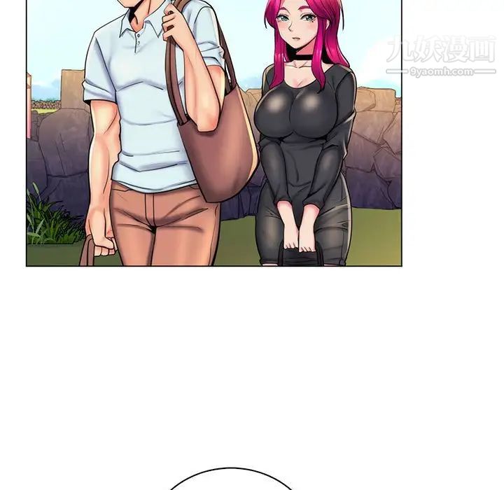 疯狂女教师第27话