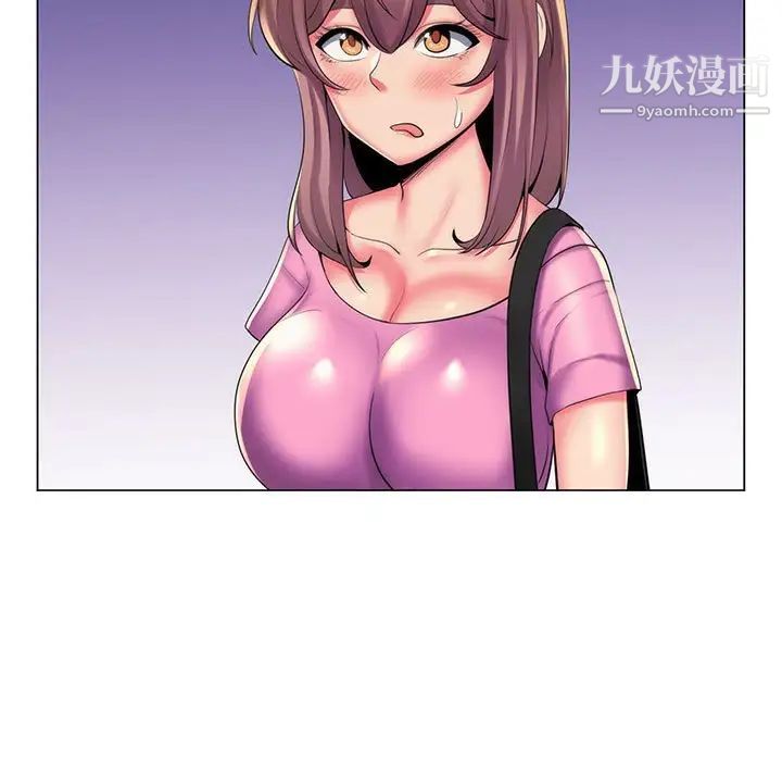 疯狂女教师第27话