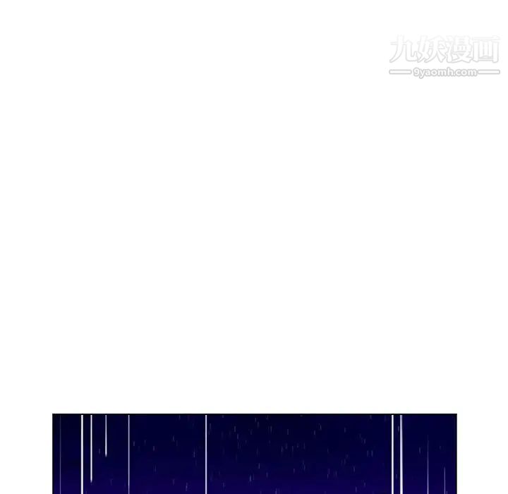 疯狂女教师第28话