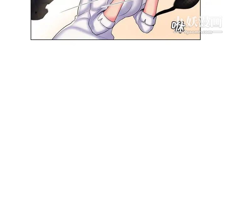 疯狂女教师第29话