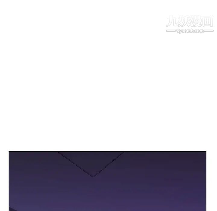 疯狂女教师第29话