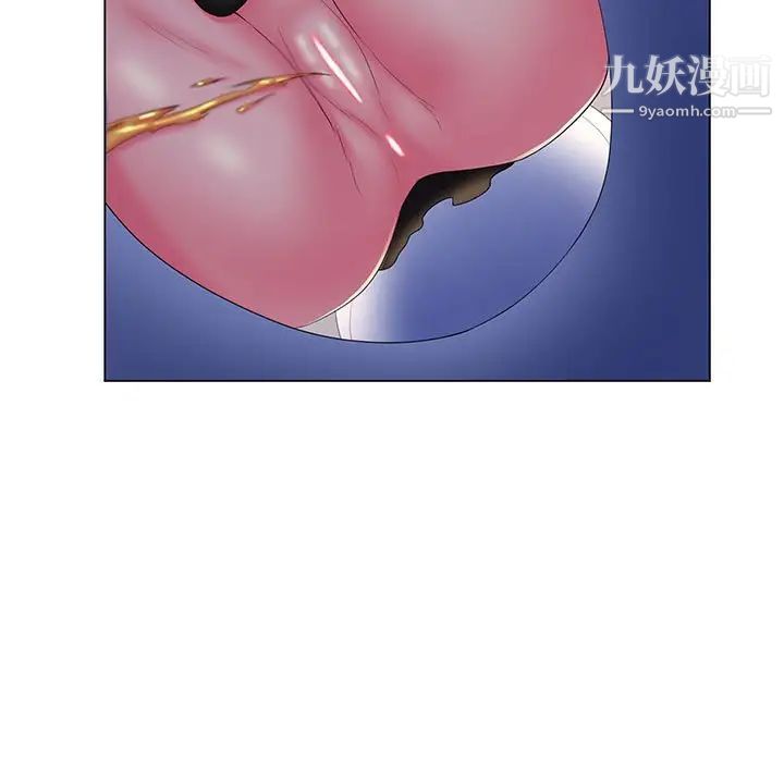 疯狂女教师最终话